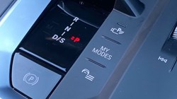 2025 (25) BMW 1 SERIES 120 M Sport 5dr Step Auto 4811751