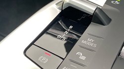 2024 (74) BMW X1 xDrive 25e M Sport 5dr Step Auto 4807047