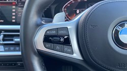 2022 (22) BMW 2 SERIES 230i M Sport 2dr Step Auto 5002431