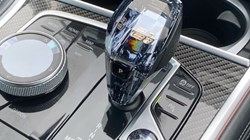 2021 (21) BMW 8 SERIES 840d xDrive MHT M Sport 2dr Auto 4943850