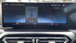 2022 (72) BMW 2 SERIES M240i xDrive 2dr Step Auto 5057550