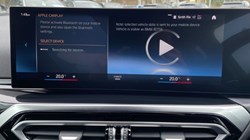 2022 (72) BMW 2 SERIES M240i xDrive 2dr Step Auto 5057551