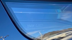 2025 (75) BMW 5 SERIES 530e M Sport Pro 5dr Auto 5076638