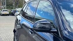 2023 (73) BMW X5 xDrive50e M Sport 5dr Auto 5311059