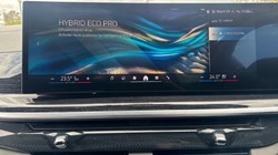2023 (73) BMW X5 xDrive50e M Sport 5dr Auto 5311039