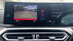 2023 (73) BMW M2 2dr DCT 5435904