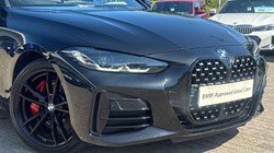 2021 (71) BMW 4 SERIES M440i xDrive MHT 2dr Step Auto 5589266