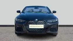 2021 (71) BMW 4 SERIES M440i xDrive MHT 2dr Step Auto 5589244