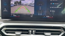 2023 (73) BMW M2 2dr DCT 5706045