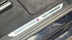 2025 (75) BMW X5 xDrive50e M Sport 5dr Auto 5682909
