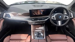 2025 (75) BMW X5 xDrive50e M Sport 5dr Auto 5682875