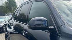 2025 (75) BMW X5 xDrive50e M Sport 5dr Auto 5682922