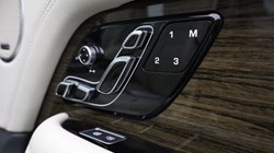 2021 (71) LAND ROVER RANGE ROVER 3.0 D350 Vogue SE 4dr Auto 3525914