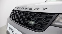 2024 (24) LAND ROVER COMMERCIAL DISCOVERY 3.0 D300 Dynamic HSE Commercial Auto 4822651