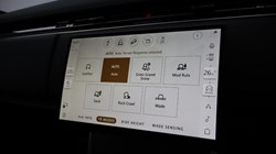 2025 (25) LAND ROVER RANGE ROVER 3.0 D350 HSE 4dr Auto 4877487
