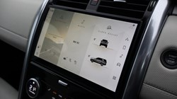 2023 (73) LAND ROVER DISCOVERY 3.0 D300 Dynamic HSE 5dr Auto 4898401