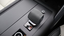 2023 (73) LAND ROVER DISCOVERY 3.0 D300 Dynamic HSE 5dr Auto 4898399