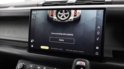 2023 (73) LAND ROVER COMMERCIAL DEFENDER 3.0 D300 Hard Top X-Dynamic HSE Auto 4916242