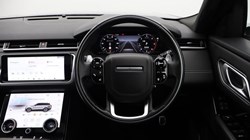 2020 (70) LAND ROVER RANGE ROVER VELAR 2.0 D240 R-Dynamic HSE 5dr Auto 4983424