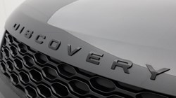 2025 (25) LAND ROVER DISCOVERY 3.0 D350 Dynamic HSE 5dr Auto 4978522