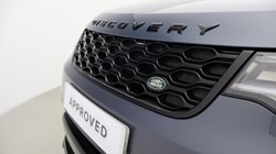 2024 (74) LAND ROVER DISCOVERY 3.0 D350 Dynamic HSE 5dr Auto 5112942