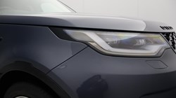 2024 (24) LAND ROVER DISCOVERY 3.0 D350 Dynamic HSE 5dr Auto 5113994