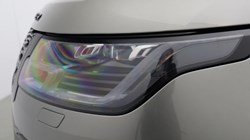 2021 (21) LAND ROVER RANGE ROVER 3.0 SDV6 Vogue SE 4dr Auto 5128320