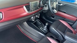 2017 (67) KIA RIO 1.25 Pulse 5dr 3518810