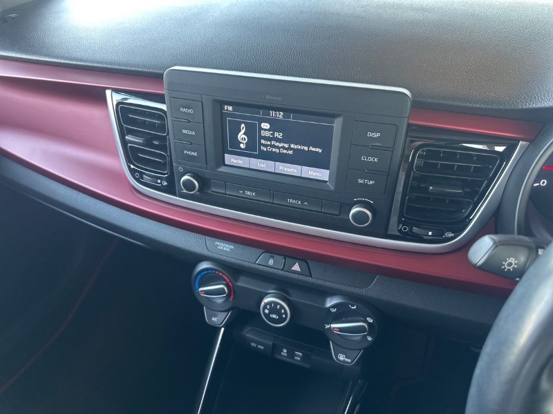 2017 (67) KIA RIO 1.25 Pulse 5dr 3518801