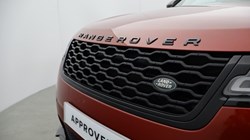 2019 (69) LAND ROVER RANGE ROVER VELAR 2.0 D240 R-Dynamic HSE 5dr Auto 5516827