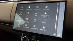 2023 (23) LAND ROVER RANGE ROVER 3.0 P400 Autobiography 4dr Auto 5266812