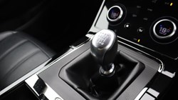 2021 (21) LAND ROVER RANGE ROVER EVOQUE 2.0 D165 R-Dynamic S 5dr 2WD 5338257