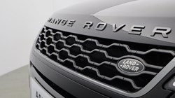 2021 (21) LAND ROVER RANGE ROVER EVOQUE 2.0 D165 R-Dynamic S 5dr 2WD 5338223