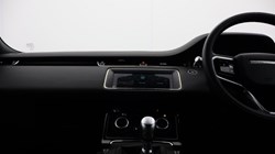 2021 (21) LAND ROVER RANGE ROVER EVOQUE 2.0 D165 R-Dynamic S 5dr 2WD 5338228