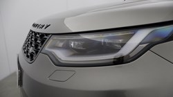 2024 (74) LAND ROVER DISCOVERY 3.0 D350 Dynamic HSE 5dr Auto 5333043