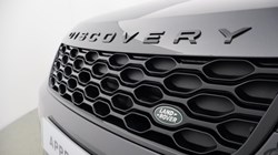 2025 (75) LAND ROVER COMMERCIAL DISCOVERY 3.0 D350 Dynamic HSE Commercial Auto 5334777