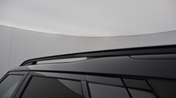 2025 (75) LAND ROVER COMMERCIAL DISCOVERY 3.0 D350 Dynamic HSE Commercial Auto 5334731