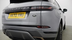 2023 (73) LAND ROVER RANGE ROVER EVOQUE 2.0 D200 R-Dynamic S 5dr Auto 5337182