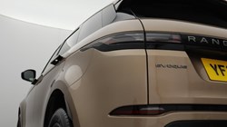 2024 (24) LAND ROVER RANGE ROVER EVOQUE 2.0 D200 S 5dr Auto 5358534