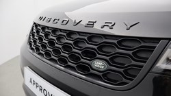 2025 (25) LAND ROVER DISCOVERY 3.0 D350 Dynamic HSE 5dr Auto 5503240
