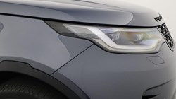 2024 (24) LAND ROVER DISCOVERY 3.0 D300 Dynamic HSE 5dr Auto 5582536