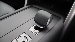 2025 (75) LAND ROVER DISCOVERY 3.0 D350 Gemini 5dr Auto 5644156