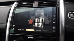 2021 (21) LAND ROVER DISCOVERY 3.0 D300 R-Dynamic HSE 5dr Auto 5651425