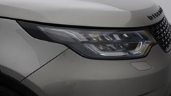 2019 (19) LAND ROVER DISCOVERY 3.0 SDV6 HSE Luxury 5dr Auto 5728984