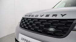 2024 (24) LAND ROVER DISCOVERY 3.0 D350 Dynamic HSE 5dr Auto 5804948