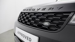 2026 (26) LAND ROVER DISCOVERY 3.0 D350 Dynamic HSE 5dr Auto 5819375