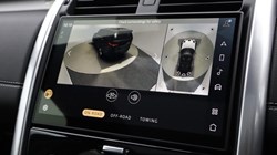 2023 (73) LAND ROVER DISCOVERY 3.0 D300 Dynamic HSE 5dr Auto 5852300