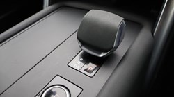 2021 (71) LAND ROVER DISCOVERY 3.0 D250 R-Dynamic S 5dr Auto 5865826