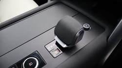 2023 (23) LAND ROVER DISCOVERY 3.0 D300 R-Dynamic HSE 5dr Auto 5909345