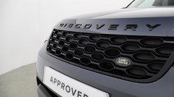 2023 (73) LAND ROVER DISCOVERY 3.0 D300 Dynamic HSE 5dr Auto 5943841